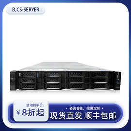 适用浪潮NF5280M7 CXL扩展 大模型推理 虚拟化集群高性能数据库
