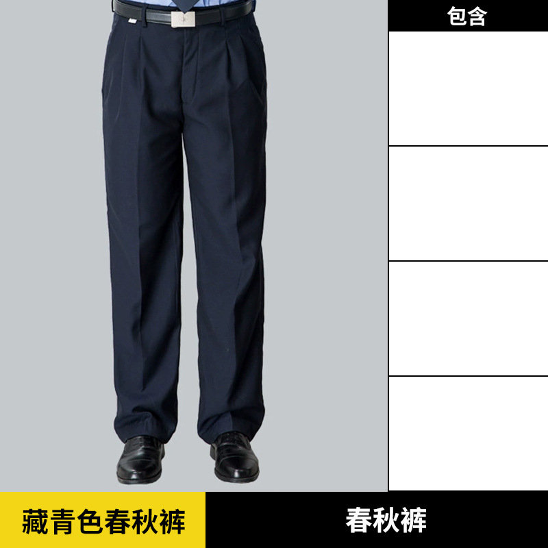 Ropa de seguridad de buena calidad ropa de trabajo camisa de algodón de manga larga primavera y otoño hombre portero uniforme de servicio de verano camisa de manga corta