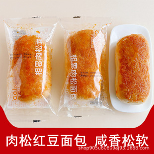 �W������˼���ɼt������A����˾�W����ʳ��ʹ�����ʳ��ʳ������