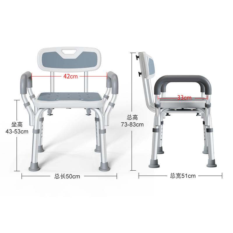 Silla de baño transfronteriza para personas mayores con reposabrazos y respaldo, taburete de baño para mujeres embarazadas, taburete de ducha para baño, sin necesidad de herramientas.
