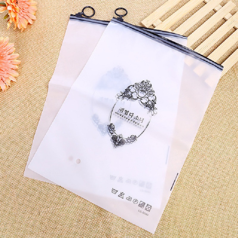 服装包装袋EVA磨砂拉链袋 自封骨袋文胸内衣塑料自封袋厂家批发
