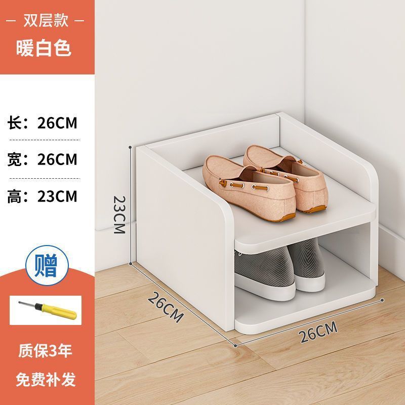 靴棚多層家庭用玄関玄関2022新ベランダ収納家庭用経済型|undefined