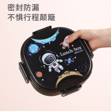 卡通宇航员304不锈钢食品级防烫饭盒学生便单盒分格大容量便当盒