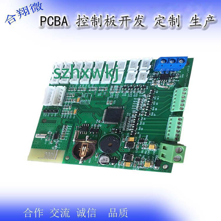 PCB电路板 电子产品PCB电路板方案设计  PCB方案公司 PCB线路板
