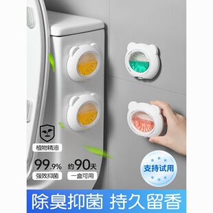 �RͰ����ȥ��ζ���������������������־�ȥζ�־���޹������