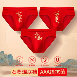 ��������ʿ����ѝ���޴�tɫ���ǃ�ѝ����Ф�R���л�c�Y�����b