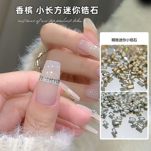 �㙉ɫС�L���ʯ��߅ƽ�׮���1.5mm�L�l�ʯ�p�ݳ��Wָ��diy�