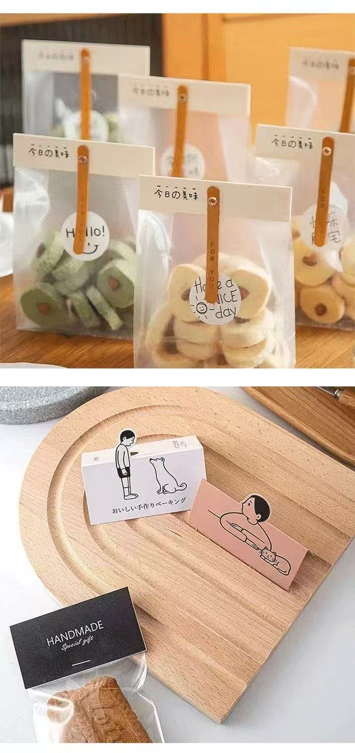 微信图片_20250317140802