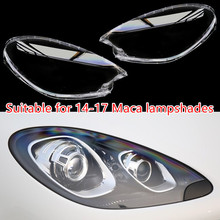�m�ñ��r��14 15 16 17��Macan����֬���ǰ���͸�������������