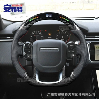 适用于路虎 揽胜运动版 发现 星脉  碳纤维跑马灯汽车方向盘改装
