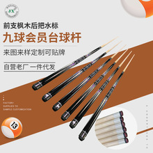 SlT̨Uʽ^UTU˹Z̨а̨U