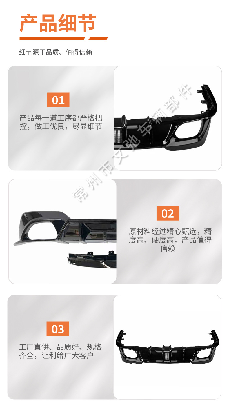 Suitable for BMW 3 series tail lip G20G28 pre-modified MP competitive model with light rear lip rear spoiler kit