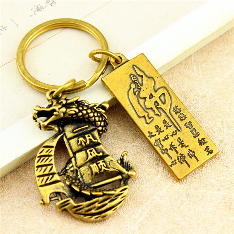 manual brass Key buckle Everything is going smoothly Security and peace automobile Key pendant Five emperors' money Lucky Hannaford Accessories