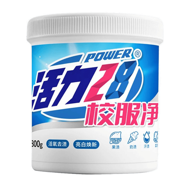 活力28校服净正品活氧爆炸盐洗衣强去污渍增白去黄洗衣粉家用批发|undefined