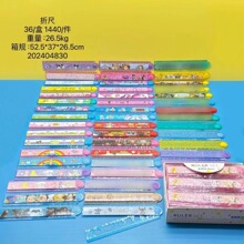 С�W����ͨ�����ۯB��30cmֱ�߃�ͯ�ɐ۲��˳߸��