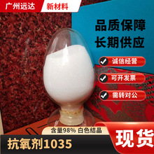 ������1035 ������������࿹������ �ֻ��������ϻ�