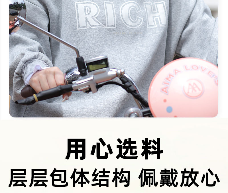 Helmet Women's Electric Vehicle Autumn and Winter Universal 2025 Electric Bicycle