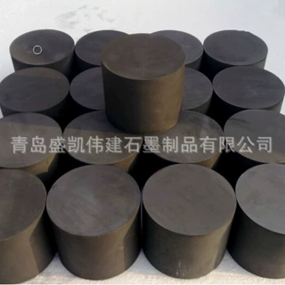 石墨厂高纯度等静压石墨块耐高温高密矩形石墨块高强度石墨电极板