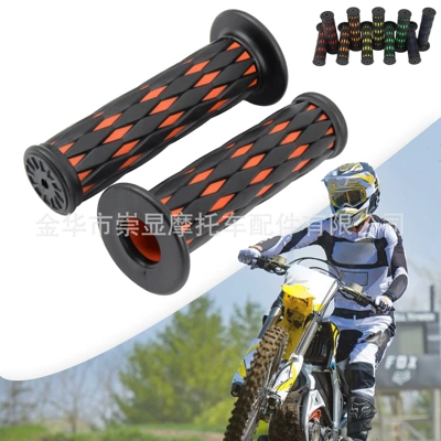 Motorcycle Handle Cover – Factory Direct Sales of Motorcycle Electric