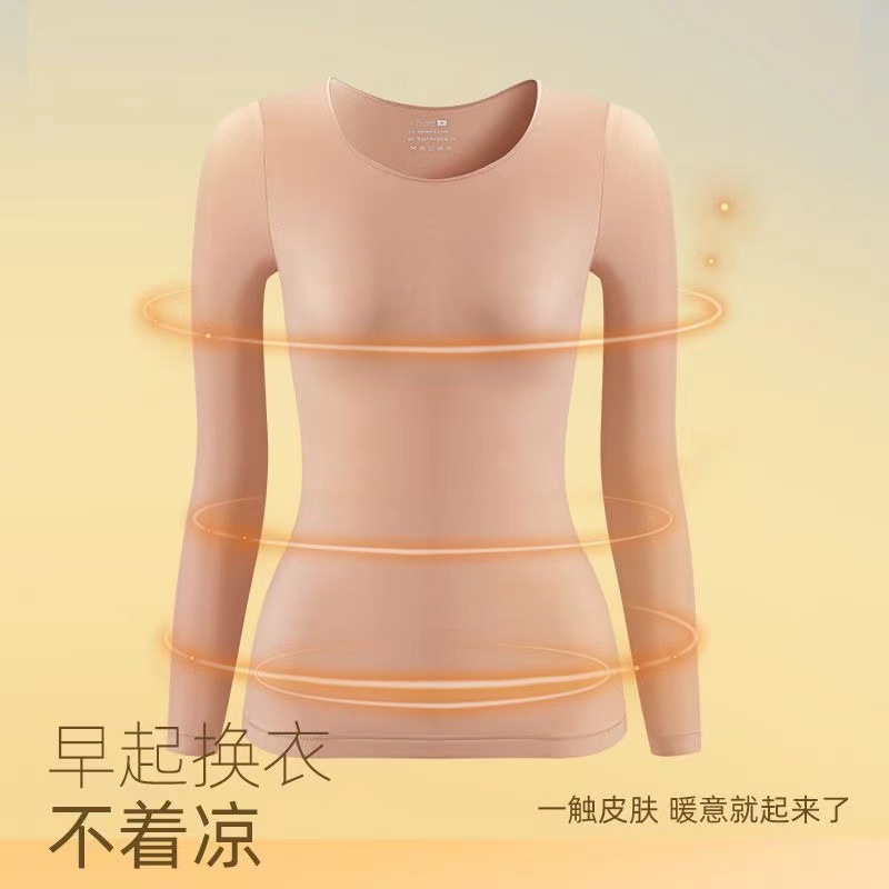 [HYALURONIC ACID SKIN BEAUTY CLOTHES] 가을 · 겨울 여성을위한 열 속옷