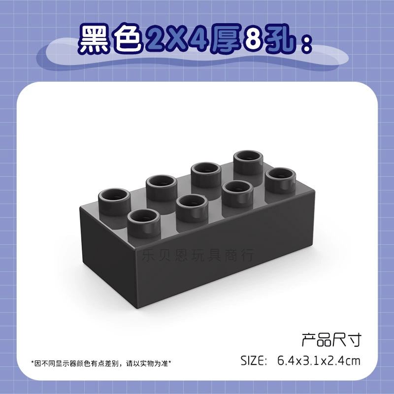 Лего конструктор пластиковая игрушка, учебные пособия, 2x, x4