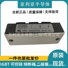 ԭ���ֻ� MZK200TS60S-1 ���ھ�բ�� igbtģ�� �۶��� ����������