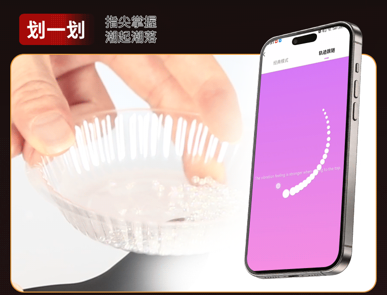 App-Controlled Vibrating Cock Ring with Remote Scrotum Restraint, Silicone — detail image 16