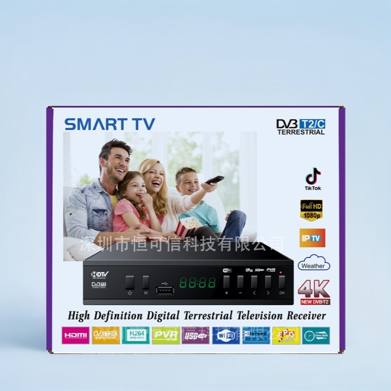 New 168mm Black Metal Iron Box Full Hd Dvb-T2/Dvb-C Smart Home Set Top Box