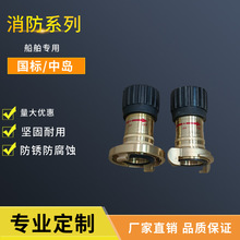 �����Ѝuʽˮ�Fˮ������ˮ�� ���~����Ƥ�����^������ ����ʽˮ��