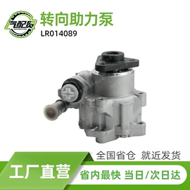 减震系统;汽车传感器;空气滤清器