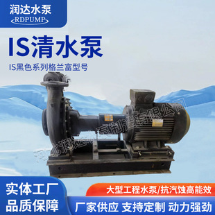 ��ʽ��ˮ�x�ı��r�I���������ˮ������������IS�͆μ�������ˮ��