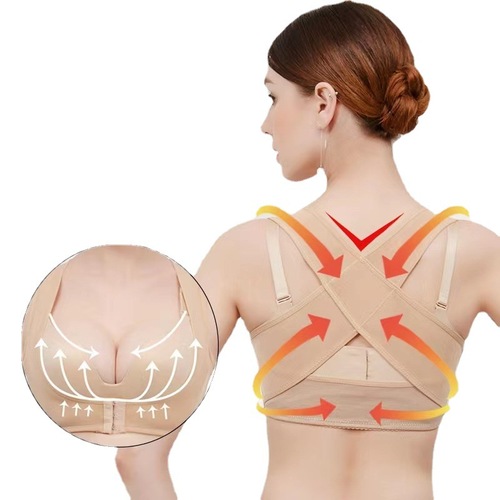 Posture Correction Belt Adult Anti-Hunchback Corrector Female Adult Invisible Yuqi Recommended Anti-Hunchback Correction Back Strap Artifact