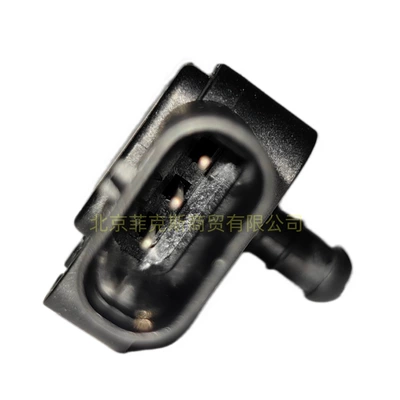 / Dodge / Chrysler – Automotive Sensors