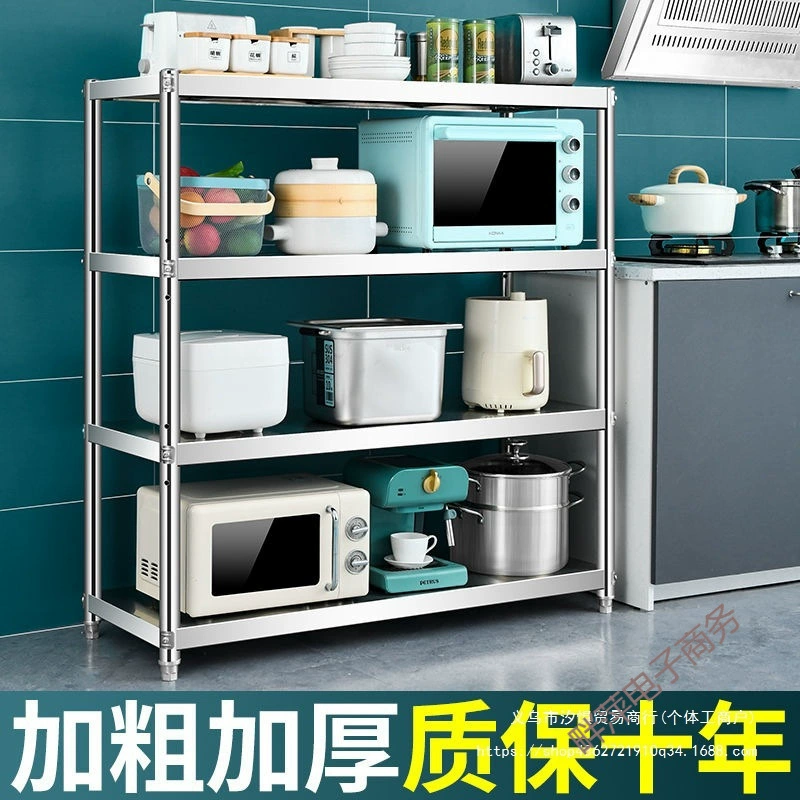 Multilayer universal storage system stainless steel, cooker