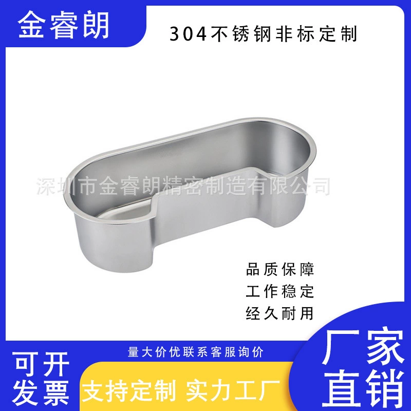 Образец затира вкладыша домочадца выпуска облигаций листа паза нержавеющей стали машины ультразвуковой чистки пьезоэлектрический керамический можно использовать