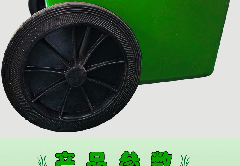 详情_13.gif