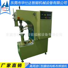 A_C͸ܲ۽әCC PVCĤĽYˮיC AC