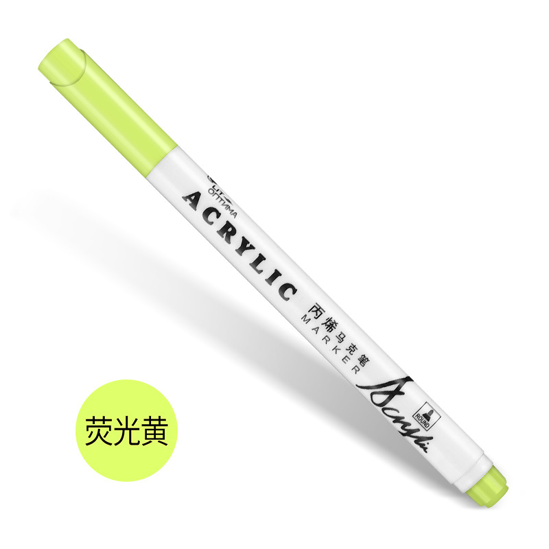 Acrílico marcador pluma traje 24 colores absolutamente púrpura impermeable DIY pintura Zapatos álbum especial pluma algodón núcleo acrílico pluma