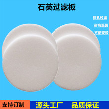 ʯӢɰоƬ ʯӢʯ�^�V�� ʯӢ�^�V�P ʯӢɰо����wҺ�w�^�V