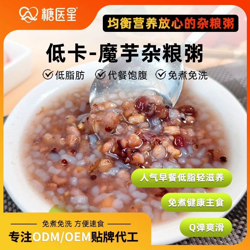 Готовая к употреблению каша из коньяка с широким зерном для завтрака, полуфабрикатная каша с восемью сокровищами