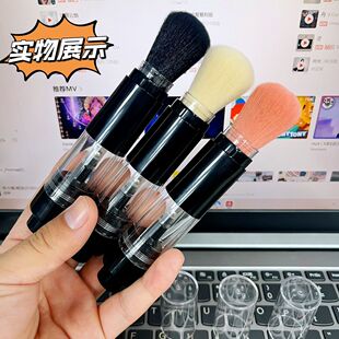 Cross-Border Recommended Canned Automatic Powder Spraying Brush Loose Powder Multi-Functional Push-Type Makeup Brush Packaging Bottle All in One