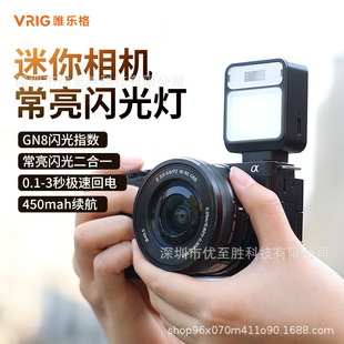 VRIGΨ����FL-01�������C�����W���TypeC���GN8���c��ѥ4�n����