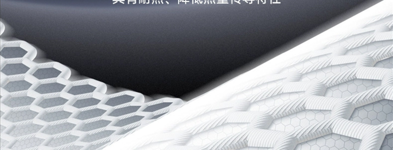 Suitable for Tesla Graphene Sunshade, Opaque Privacy Curtain, Sun Protection, Heat Insulation, Car Sunshade