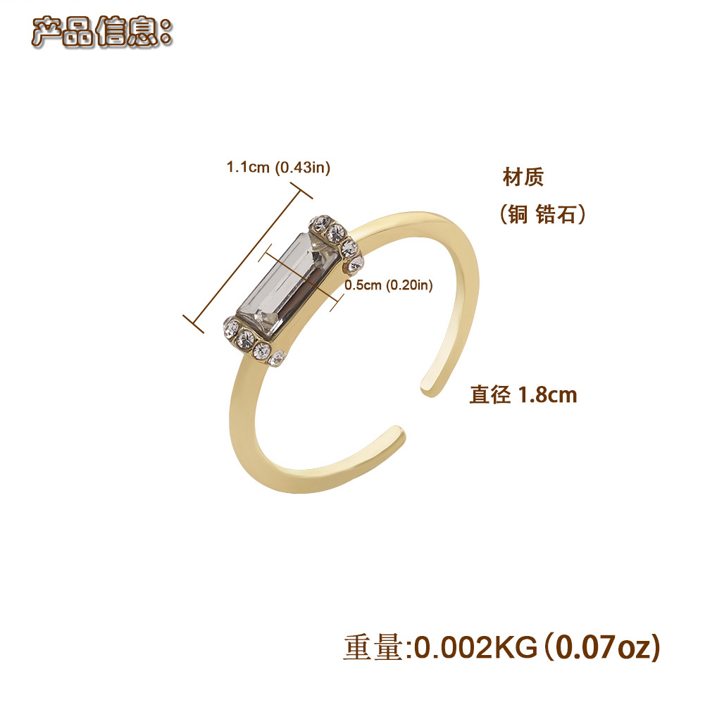 Anillo Ajustable Con Apertura De Cobre display picture 25