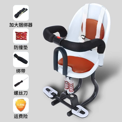 Electric car child seat, Front Baby Child Baby - white-double-shock-absorption-four-point-safety-belt-soft-seat-cushion-large-binder