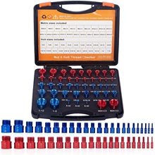 螺母和螺栓螺纹检查器  公子规 公英制44件套 nut checker