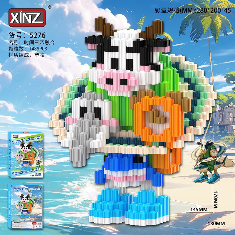ビルディングブロックスーパーヒーローミディアムサイズの小さな粒子教育ビルディングブロックおもちゃレゴ粒子シリーズ組み立て卸売と互換性あり|undefined