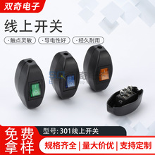 �����_�P  301�����_�P ���� ���^�N���_�P ���_�P�t��3�_2�n