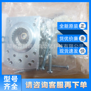 BEF-KHS-N02 sick sick SeNsor Accessories UNiversal ClampiNg System 2051618 New OrigiNal INquiry
