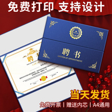 ����Ƹ�������⚤�׸ߙna4ͨ��ƸՈƸ�Õ��C������Ƥ���o��������